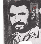 شهید حیدرعلی ربیعی فرزند حسین