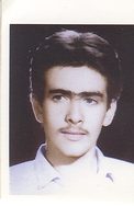 شهید حیدر حسنی فرزند نظام علی