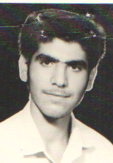شهید حیدر داوری فرزند غلام حسین