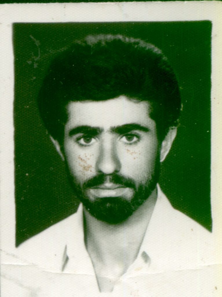 شهید حیدر یوسفی فرزند علی