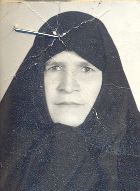 شهید خانم بالا چشمه فرزند اسمعیل