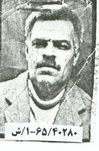 شهید خداداد پیرحیاتی فرزند محمدحسن