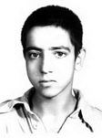 شهید خسرو رشیدی فر فرزند علی اصغر