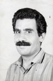 شهید خلیل آریافر فرزند عباس