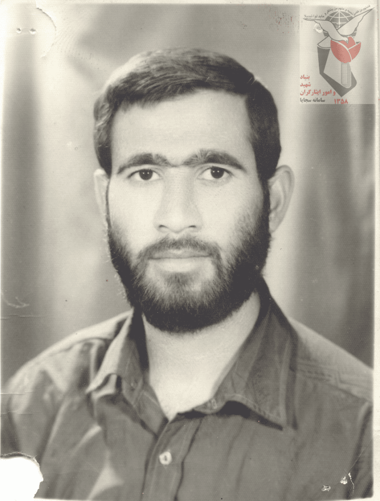 شهید خلیل مطهرنیا فرزند برج علی