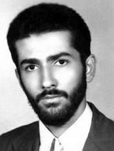 شهید داریوش سلیمیان فرزند تیمور