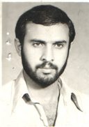 شهید داریوش صبح رویان فرزند ابراهیم