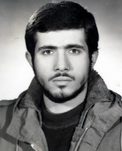 شهید داریوش موسی الرضا فرزند ذبیح اله