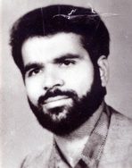 شهید داود ادریسی فرزند محمد