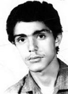 شهید داود امیرسرداری فرزند محمدعلی