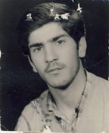 شهید داود اکبرپورمازندرانی فرزند صفر