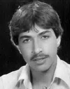 شهید داود براتی فرزند اسداله
