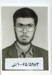 شهید داود بنی جمال فرزند حسین
