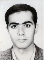 شهید داود سلطانی آزاد فرزند محمدقلی