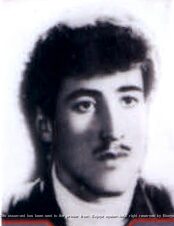 شهید داود شاه خواه فرزند علی