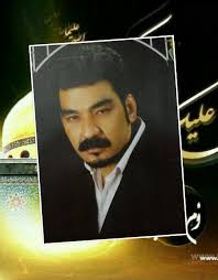 شهید داود شریفی فرزند حسین داد