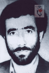 شهید داود ملک محمدی فرزند کهزاد