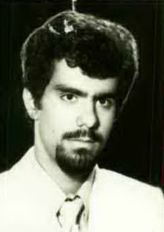 شهید داود مهروانی نیکو فرزند نصرت اله