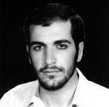 شهید داود نجمی فرزند حسین
