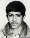 شهید داود کوثری فرزند نعمت اله