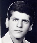 شهید داود کیلانی فرزند محمدکریم