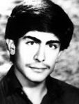 شهید داود یوسفی فرزند حسین