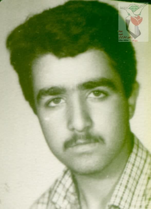 شهید ذبیح اله اصلانی فرزند علی پناه