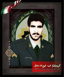 شهید ذبیح اله صادقی میرزایی فرزند محمد