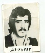 شهید ذوالفقار اسکندری فرزند رجبعلی