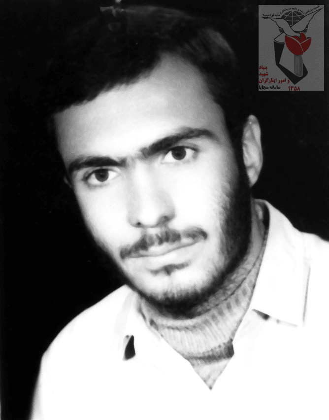 شهید ذوالفقار گوگونانی فرزند ابوالقاسم