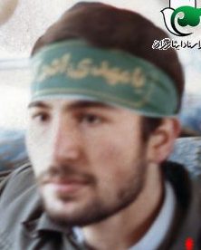 شهید رجب علی افسری فرزند عباس
