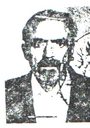 شهید رجبعلی دمیرچلی فرزند سلطان علی