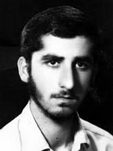 شهید رجب نصیری فرزند ابراهیم