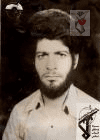 شهید رحمت اله نظیفی فرزند فتح علی