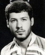 شهید رحمت انصاری جوینی فرزند رضا