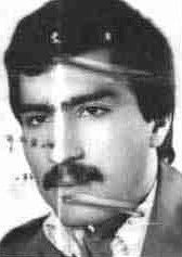 شهید رحمن دهقانی نیری فرزند حسن