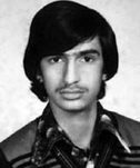 شهید رحیم فرازی فرزند اکبر