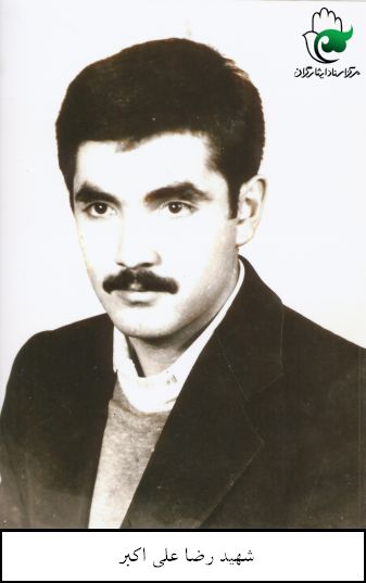 شهید رحیم محمودی خاتون آبادی فرزند حسن