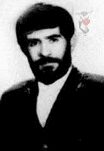 شهید رحیم گنج علی شیرین آبادی فرزند شکرعلی