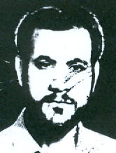 شهید رسول علی نقی فرزند غلامعباس