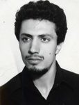 شهید رسول نوردانش فرزند محمد
