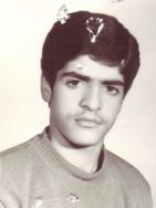 شهید رضا آب نیکی فرزند علی