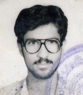 شهید رضا ابومحبوب فرزند حسن