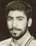 شهید رضا اسکندری فرزند غلام عباس