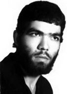 شهید رضا اصلانی فرزند صیدعلی
