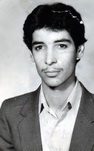 شهید رضا باقریانی فرزند حسن
