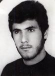 شهید رضا بصیری اق قلعه فرزند حسن