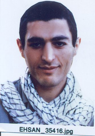 شهید رضا بنیاد فرزند محمد