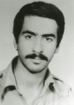شهید رضا دیانت پورشالکوهی فرزند علی