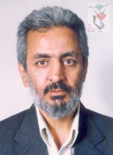 شهید رضا صداقت پور فرزند عبداله